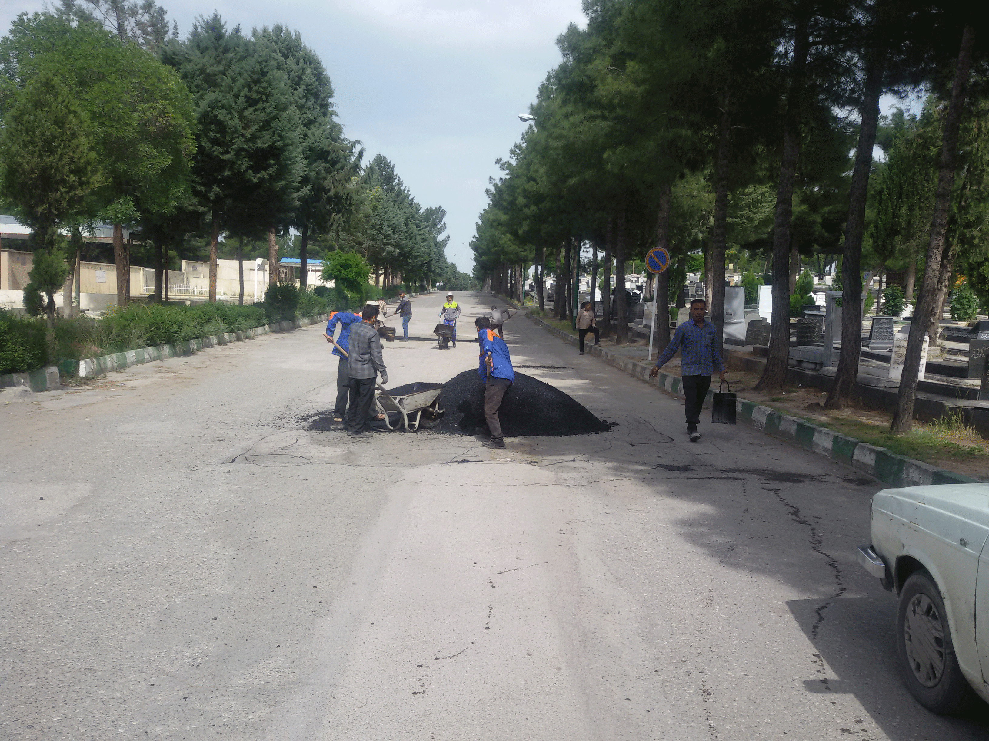 لکه گیری آسفالت